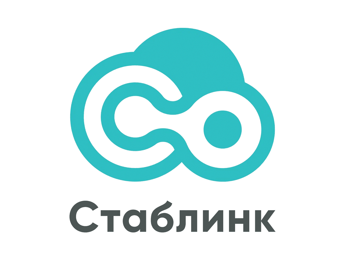 Стаблинк